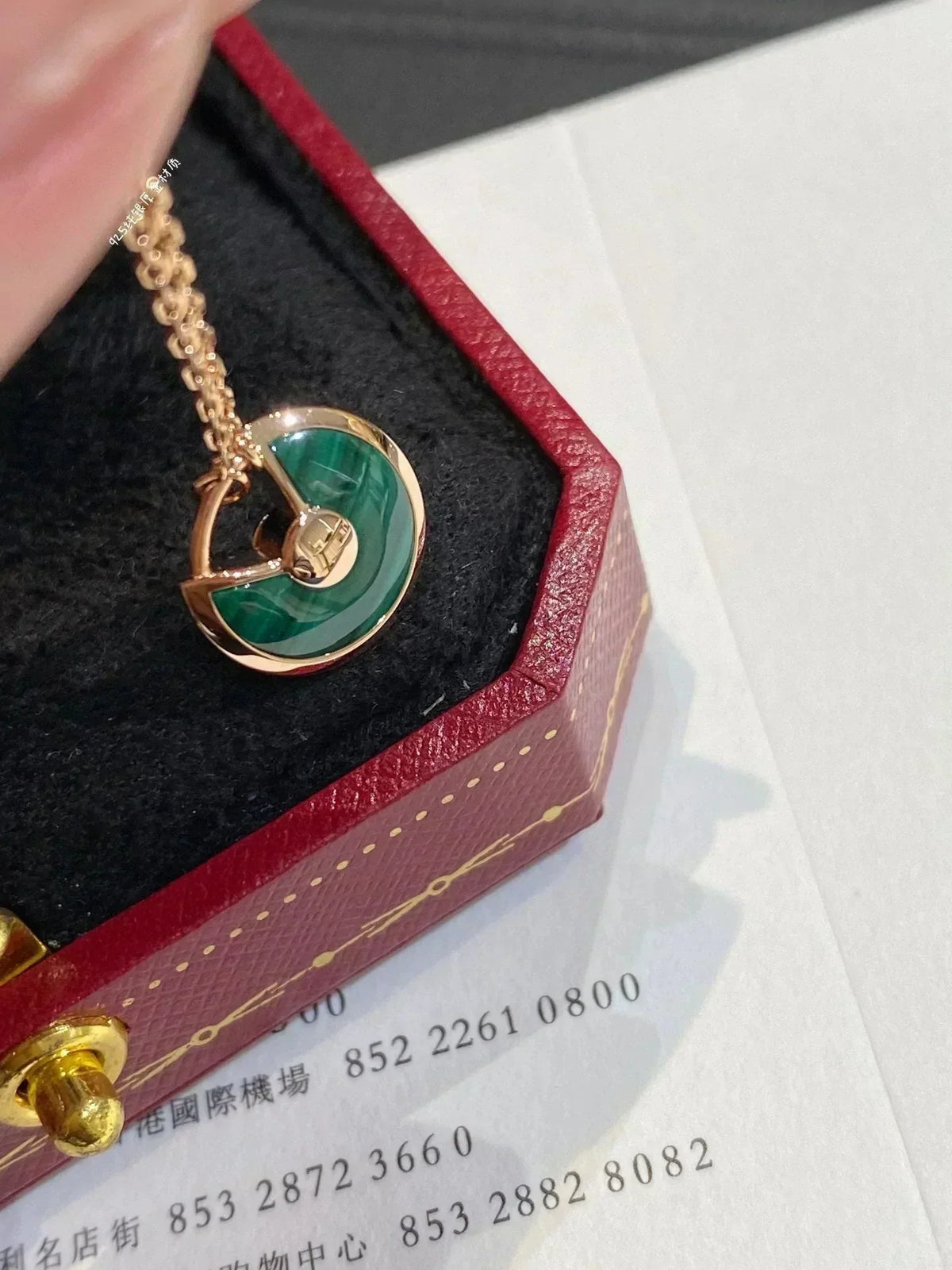 [Super CiCi ]AMULETTE ROSE GOLD MALACHITE NECKLACE