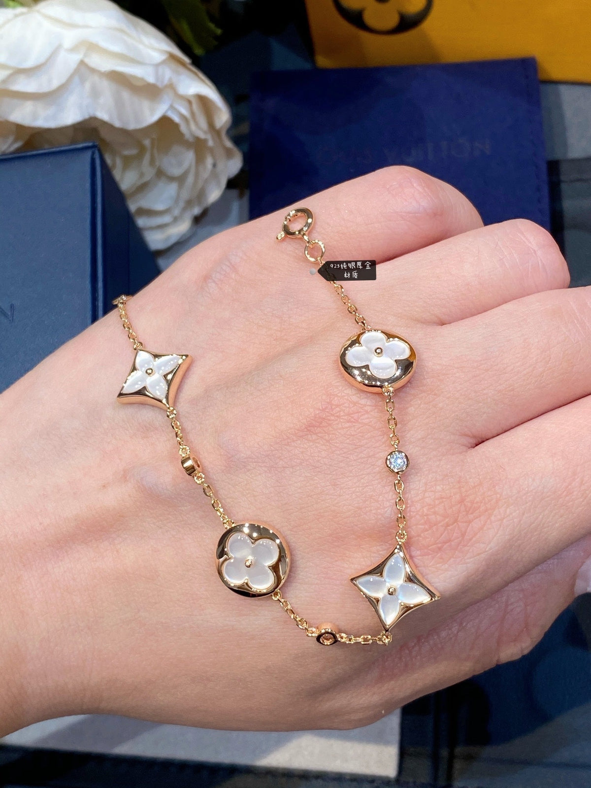 [Super CiCi ]STAR AND SUN 4 MOTIF WHITE MOP PINK GOLD BRACELET