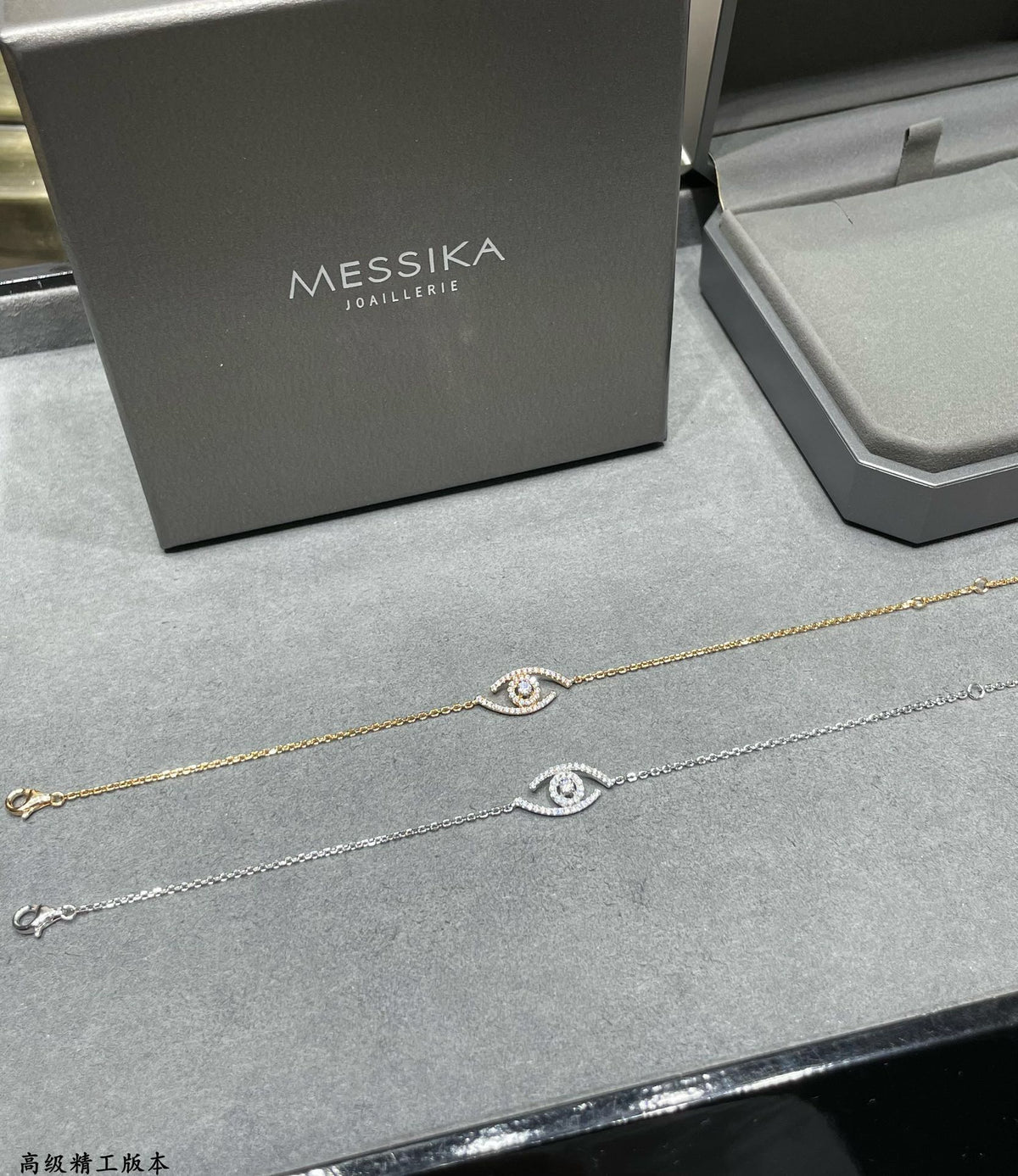 [Super CiCi]Lucky Eye Pave-Set Diamond Bracelet