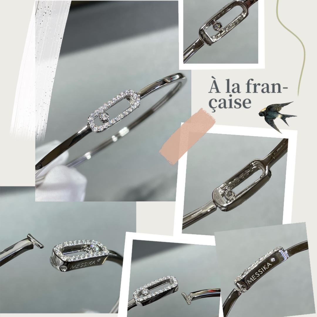 [Super CiCi]Move Uno pav¨¦ flex bangle medium