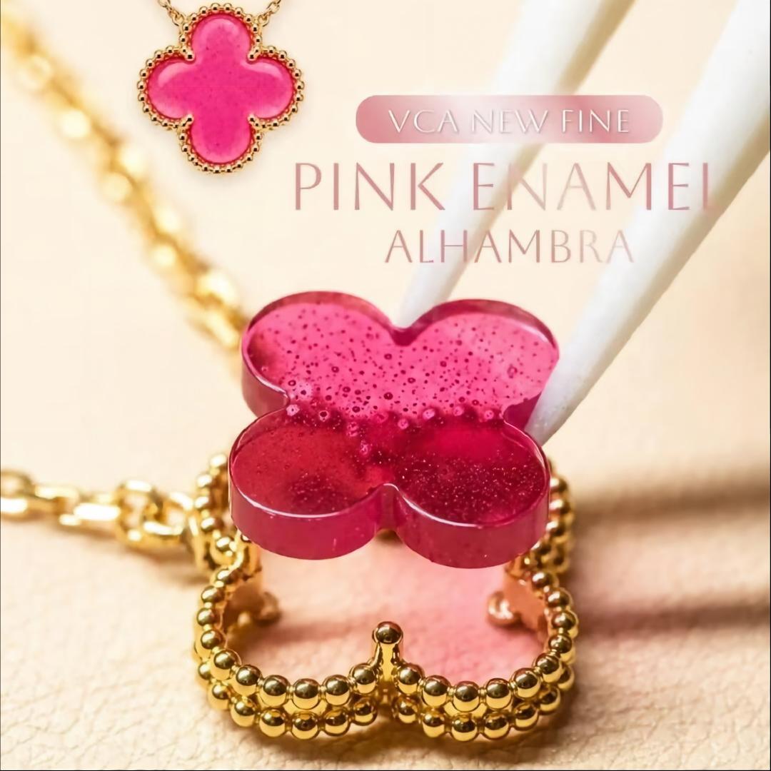 [Super CiCi] NEW CLOVER 15MM PINK ENAMEL NECKLACE